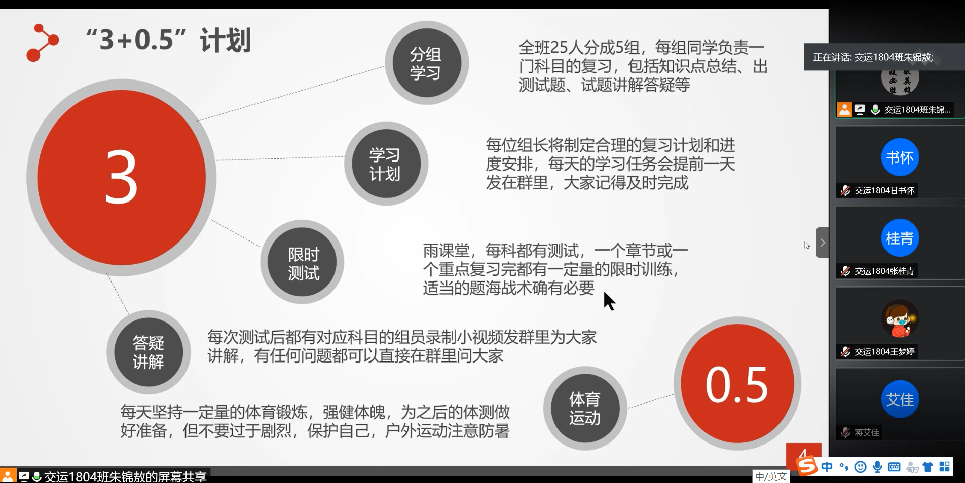 全球最大博彩平台