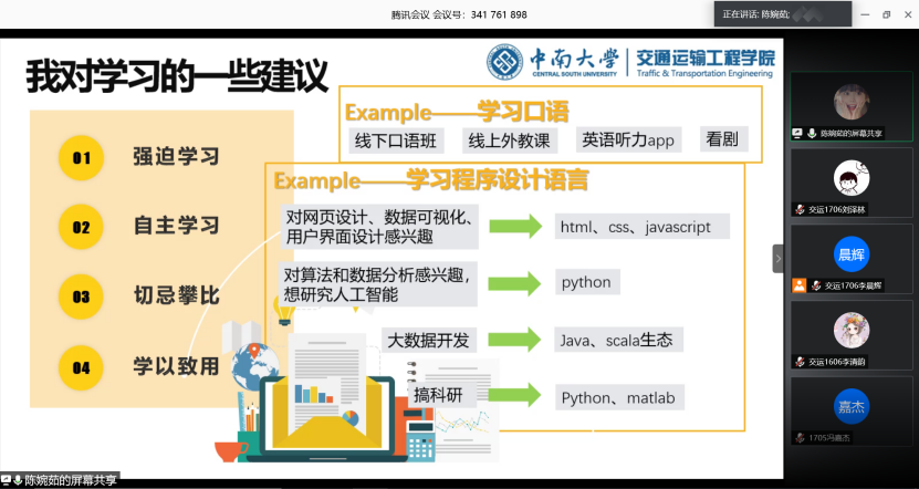 全球最大博彩平台