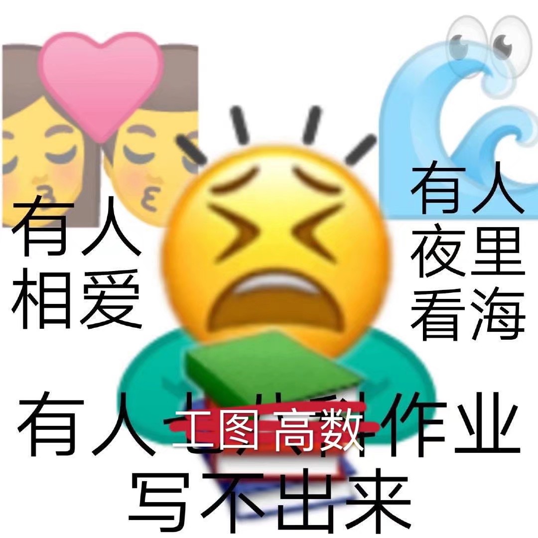 全球最大博彩平台